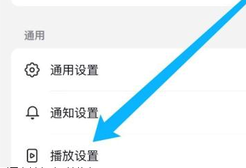 抖音如何设置在开启抖音时默认静音