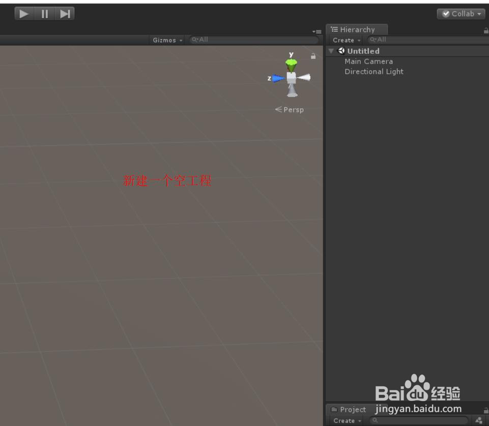Unity 学习教程之 动态获取屏幕上的颜色