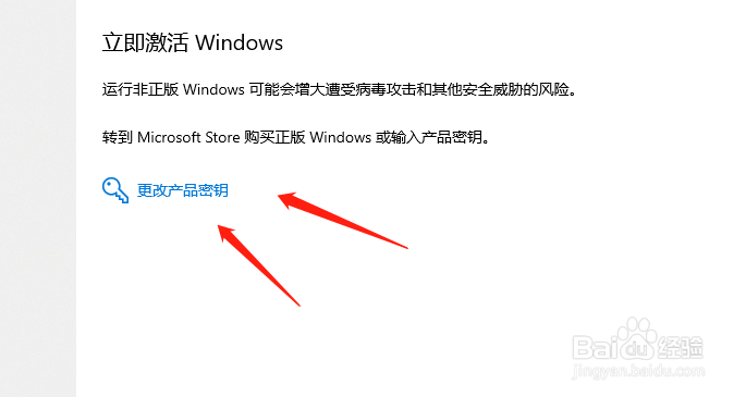 win10电脑背景图怎么设置