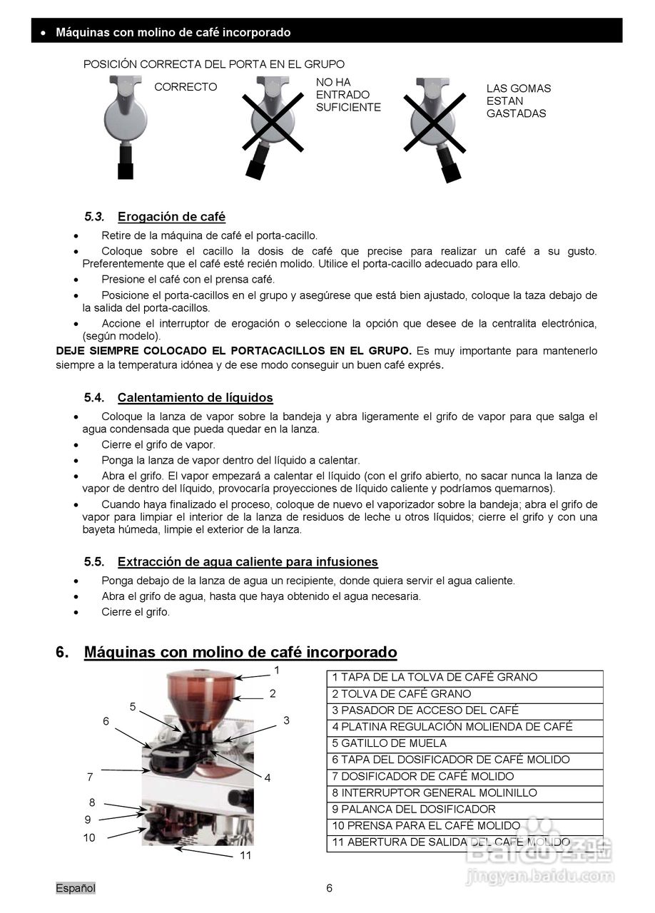 Elegance典雅系列咖啡机操作使用说明书:[1]
