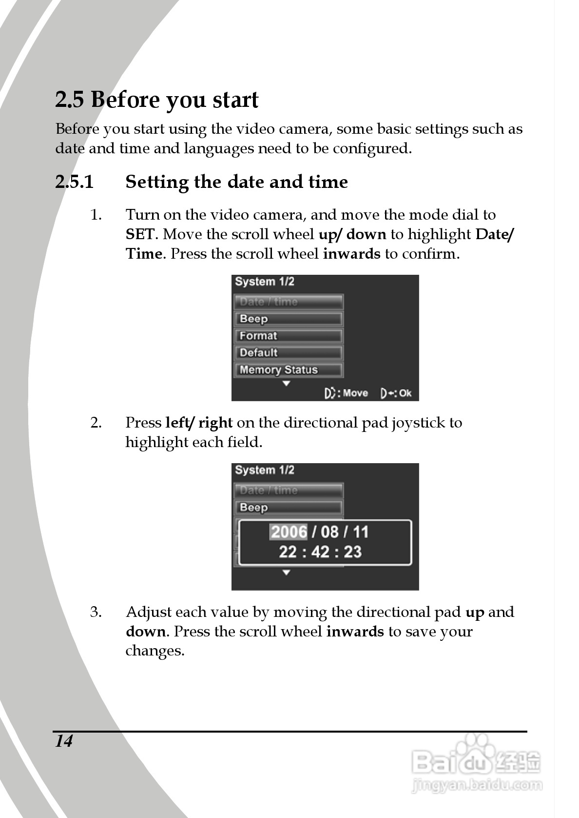 德之杰DXG-565V数码摄像机使用说明书:[3]