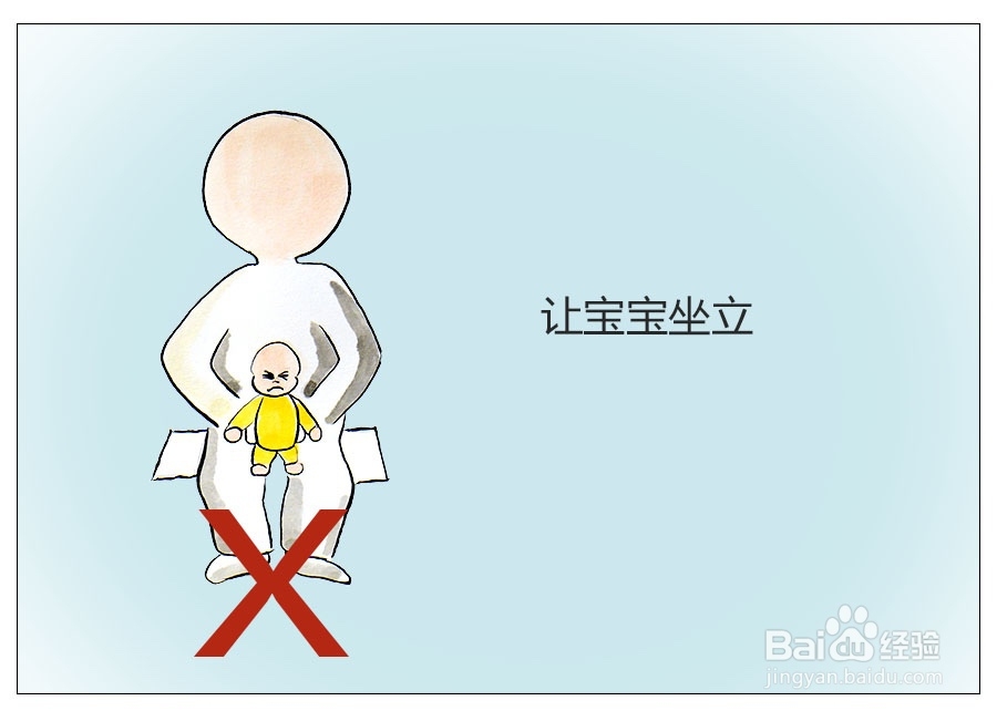 怎么抱新生宝宝