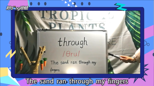 穿过用英语怎么读