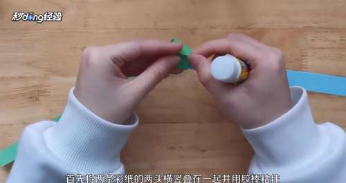 手工玩具弹簧如何制作