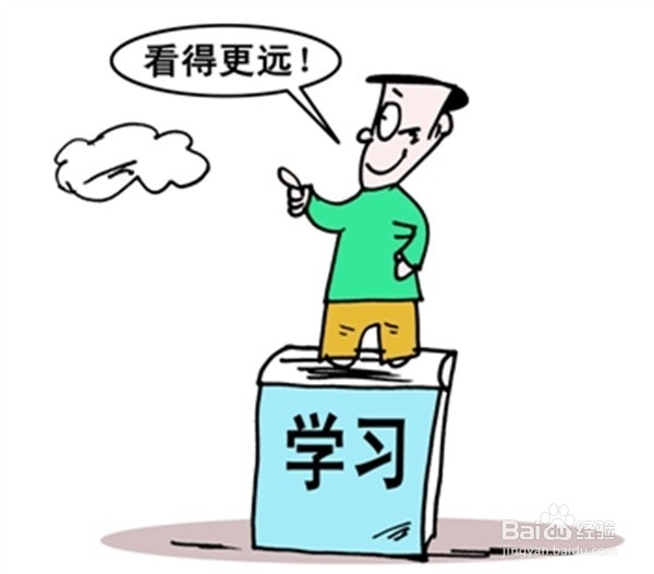 如何控制自己的情绪