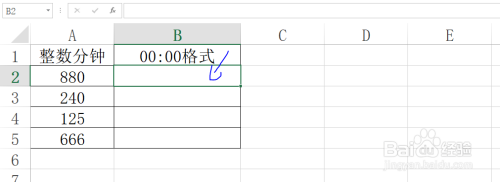 Excel工作表如何将整数分钟改成00:00格式？
