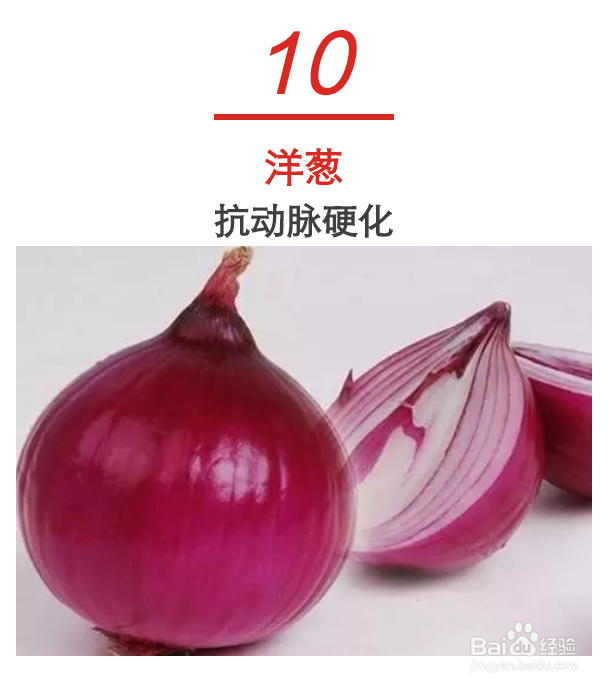 奔三的女人，想漂亮你得多吃这些菜！