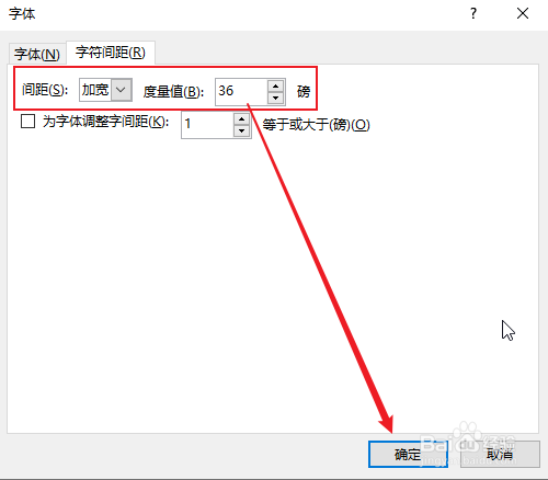 图片镶嵌在文字周围ppt图片