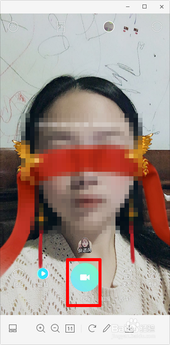 抖音凤凰特效在哪里 怎样制作凤凰特效视频