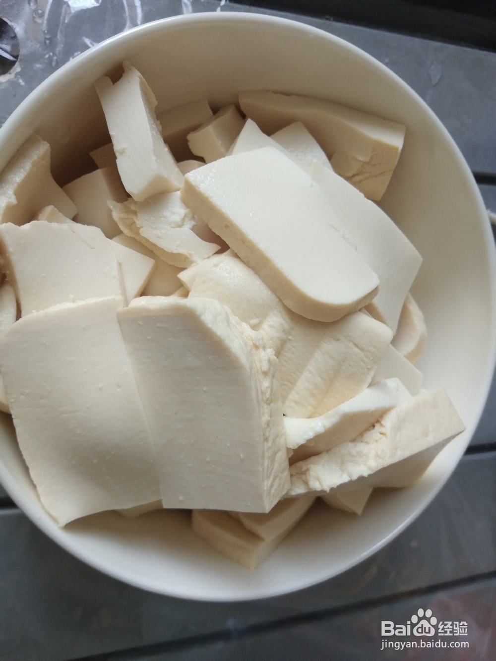 香煎豆腐的做法