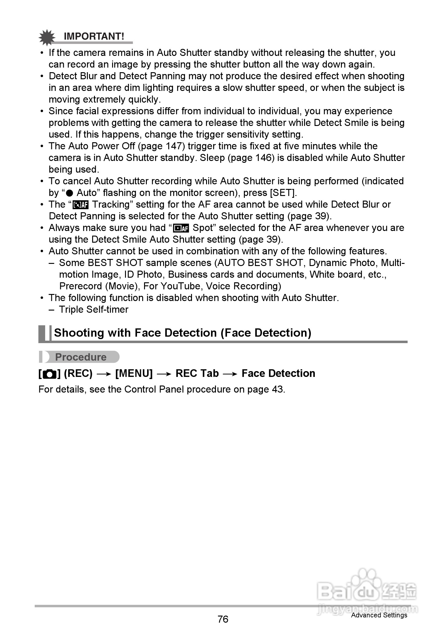卡西欧EX-Z335数码相机使用说明书:[8]