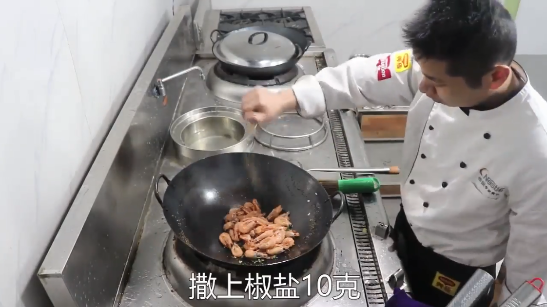 岩烧黑椒加拿大北极虾怎么做