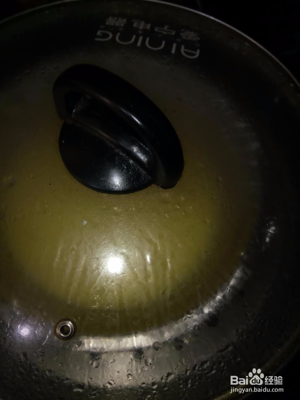 怎么做简易的水蒸蛋呢