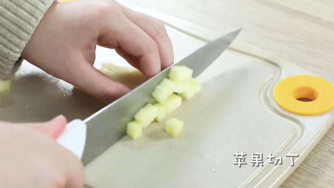 山楂消食汤怎么做