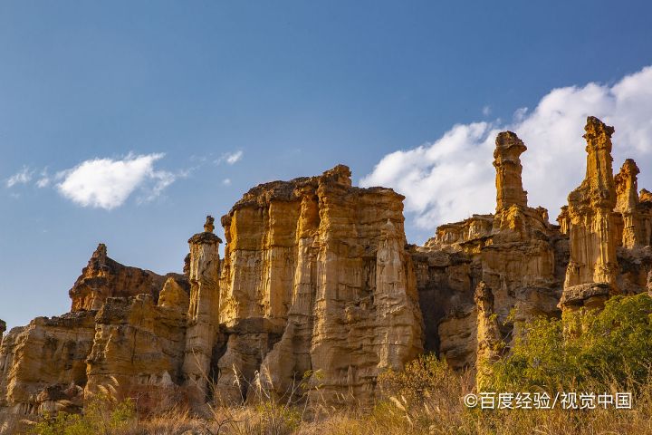 云南保山有什么好玩的景点