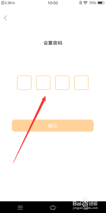 K星球APP怎么开启青少年模式