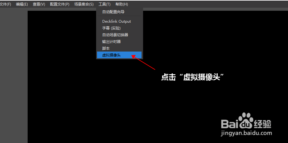 如何使用虚拟形象视频聊天