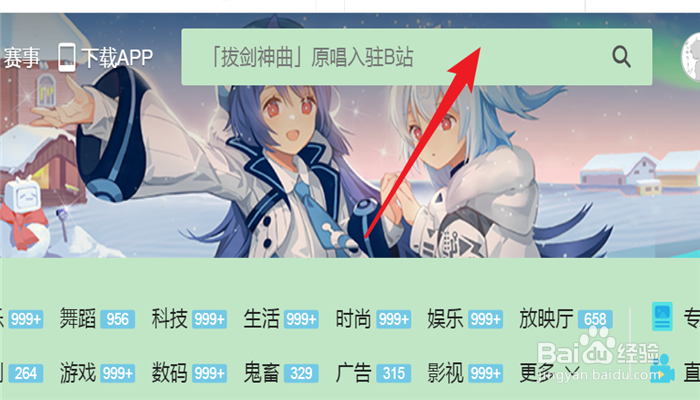 在哪里看《钉钉本钉 ,在线求饶》的视频呢