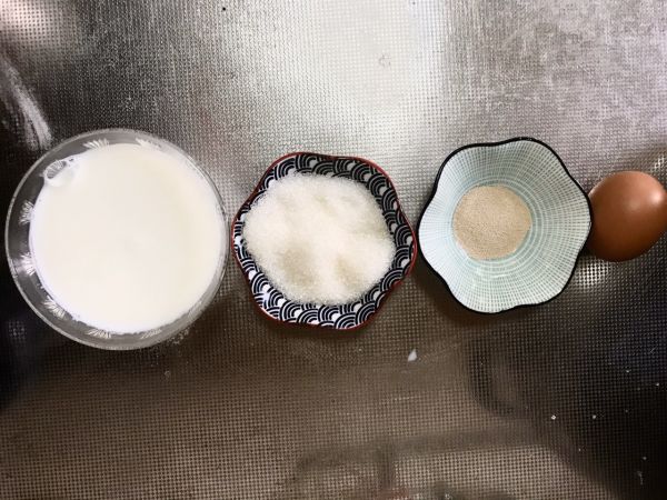 #换着花样吃早餐#肉桂卷,温暖人心的食物