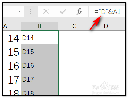 EXCEL表格中已有数字前统一加一个字母的方法