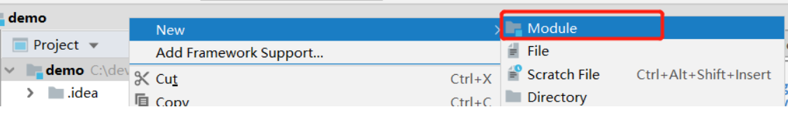 SpringBoot父子工程搭建