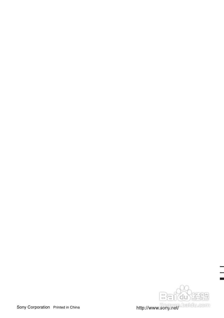 索尼HT-SL500家庭影院使用说明书:[5]