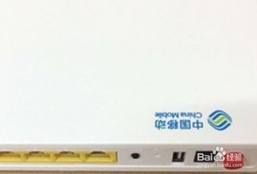 移动宽带协议怎么取消