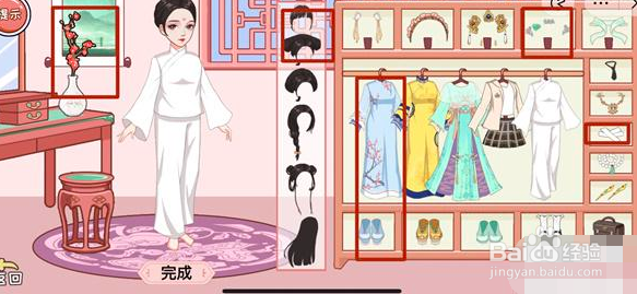 编剧大湿帮环环通过选秀通关攻略