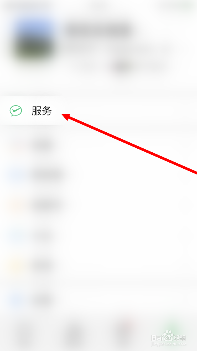 一个银行卡能绑定几个微信