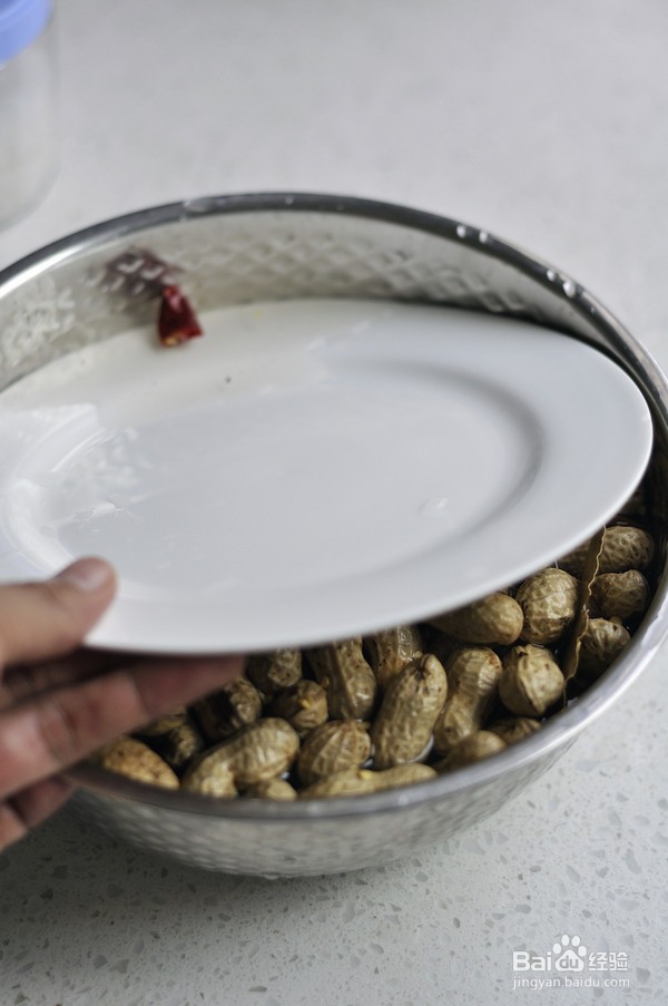 蒸花生的做法