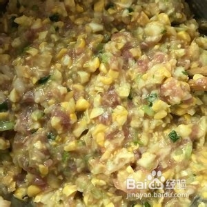 食补养生玉米饺子的做法
