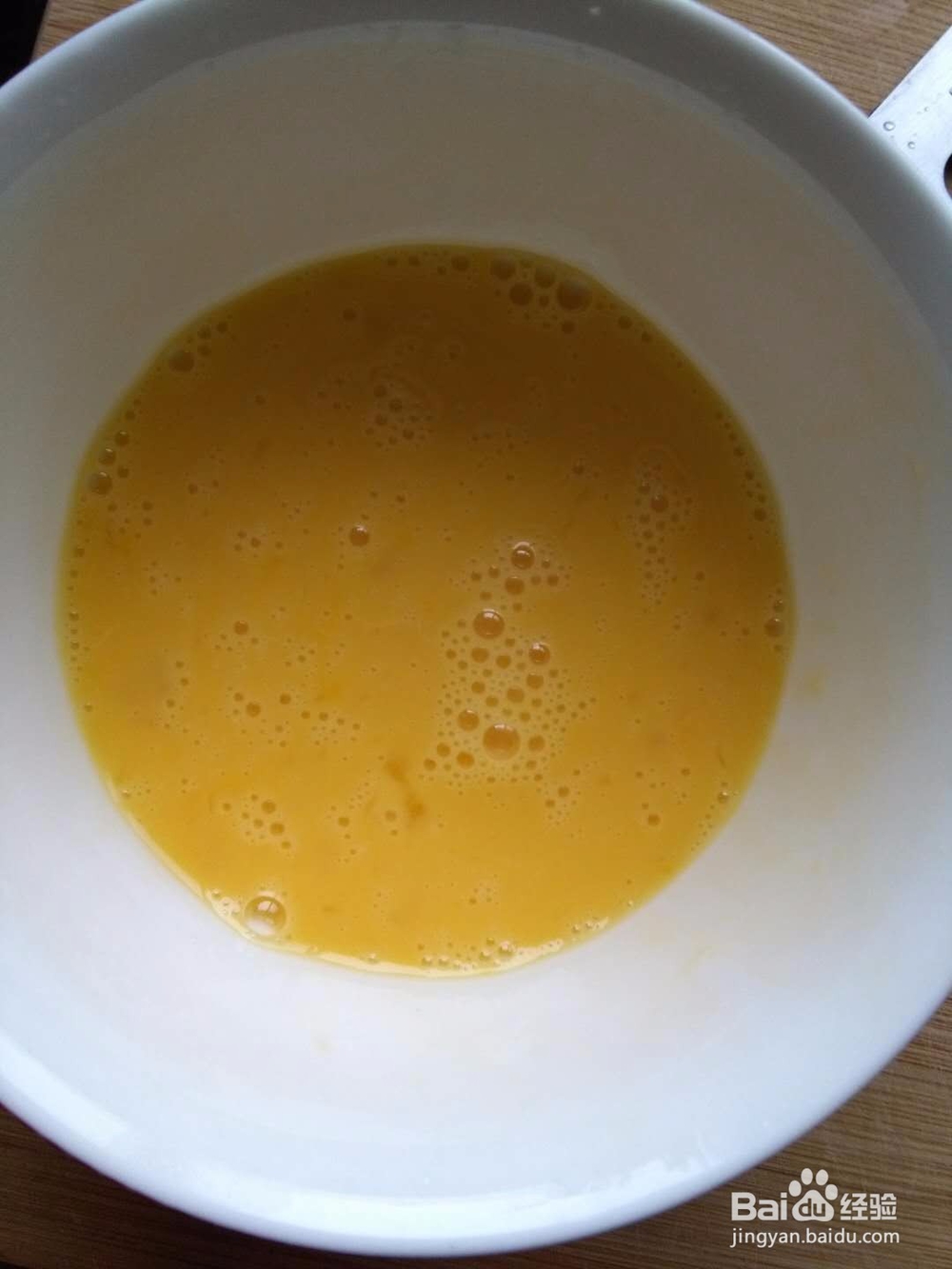 小青菜鸡蛋汤的做法