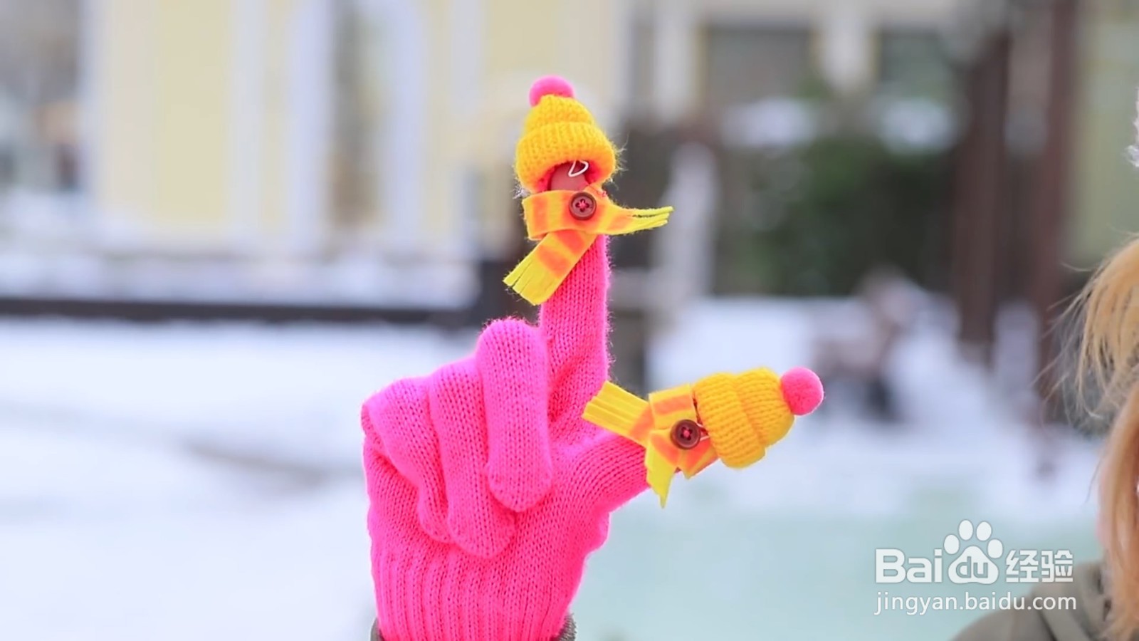 怎样制作方便玩手机的手套？