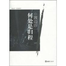 大学读书生活分享