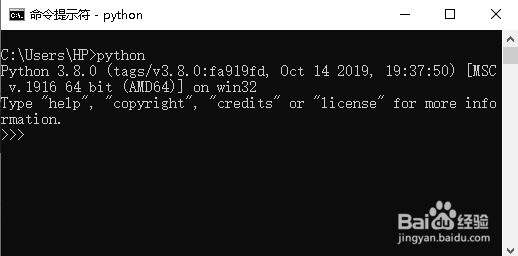 怎么看python安装成功