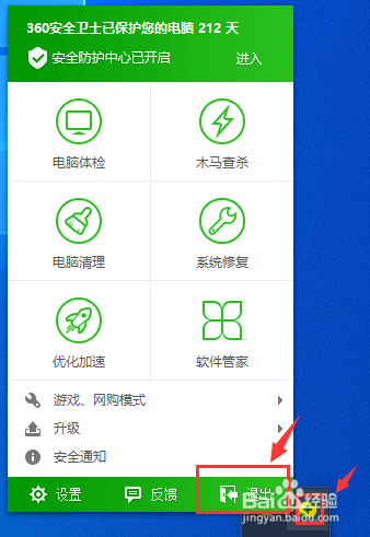 PS下载安装windows系统2018/2019/2020通用教程