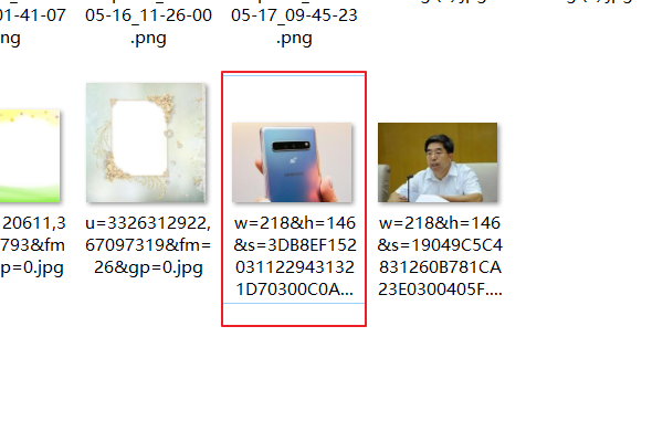 (暂不支持打开此类文件)是什么意思？要怎样才可以打开