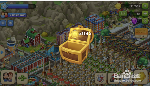 梦想小镇如何快速获得金币