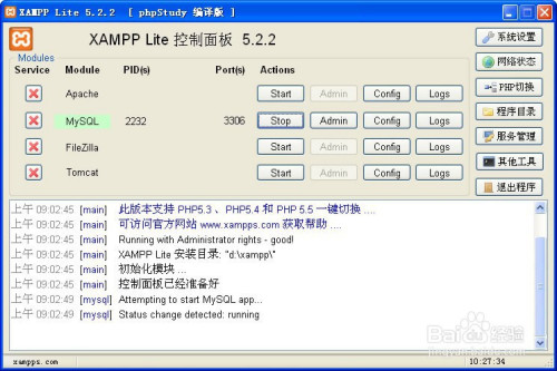 9a8fd9f88a775ddd982ce8fca427e7ef2906f9f5.jpg?x-bce-process=image%2Fresize%2Cm_lfit%2Cw_500%2Climit_1
