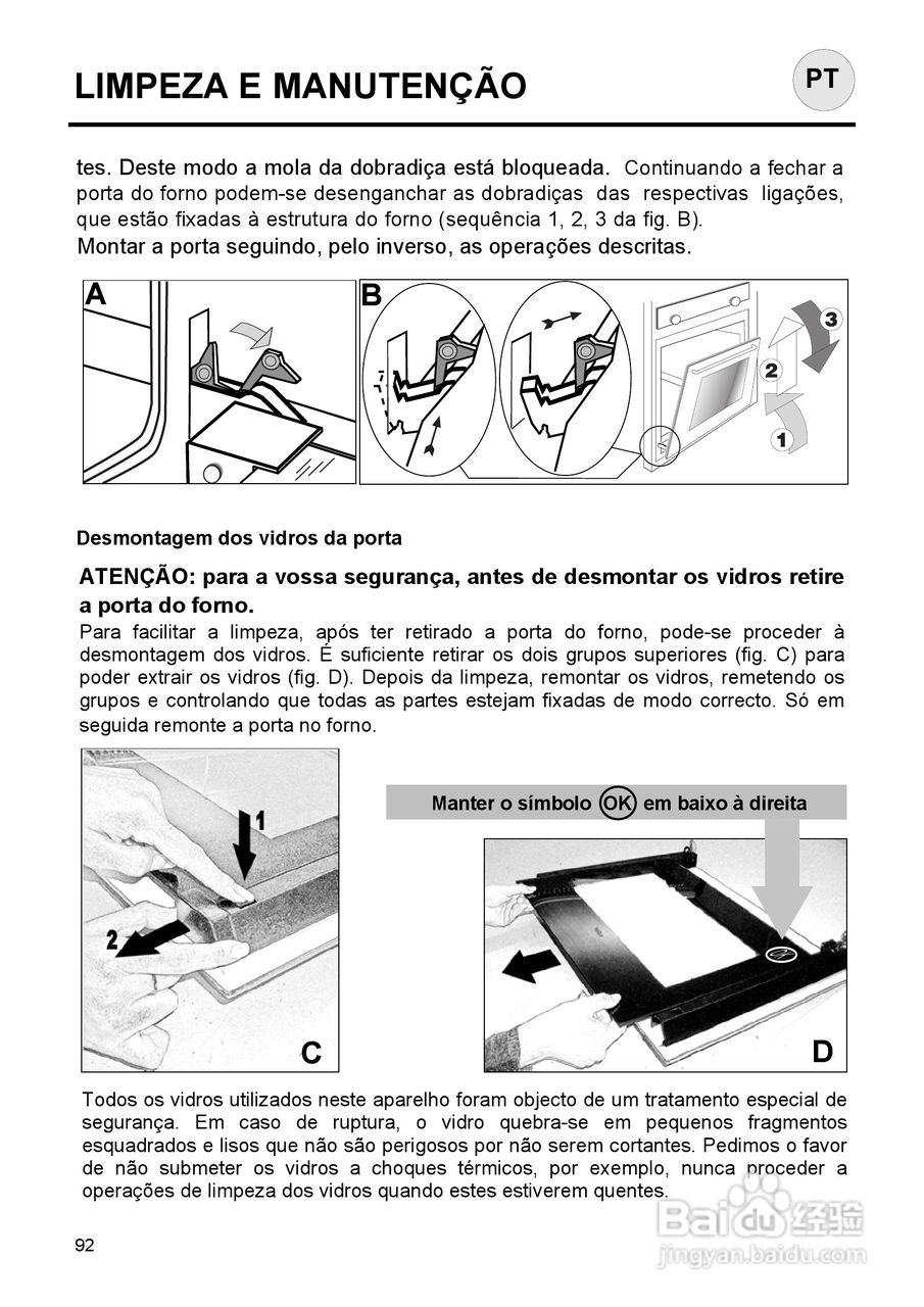 意大利Nardi FEA27D50XN型嵌入式电焗炉说明书:[10]