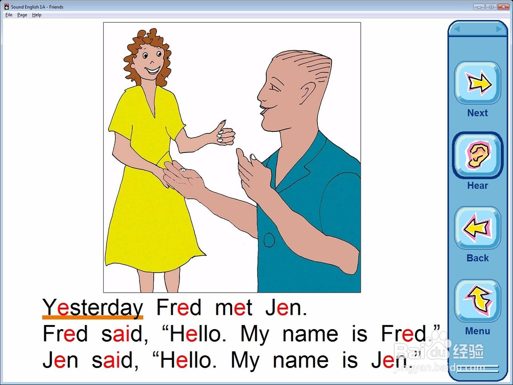如何使用sound English软件自学英语