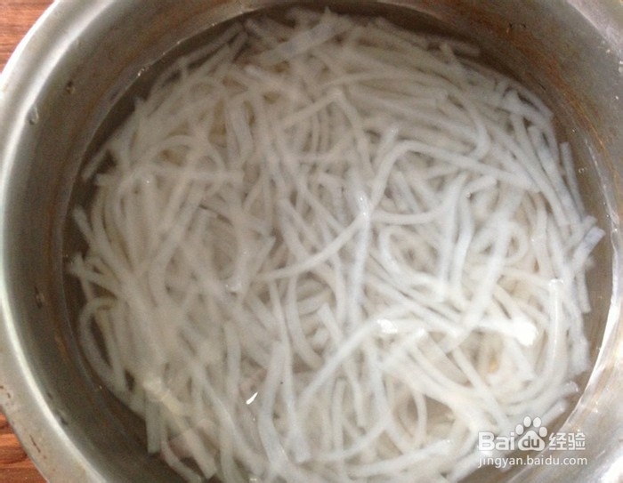 自制甜品杏仁豆腐