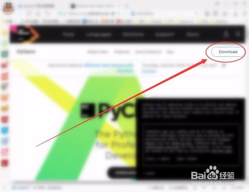 怎样下载Pycharm Community