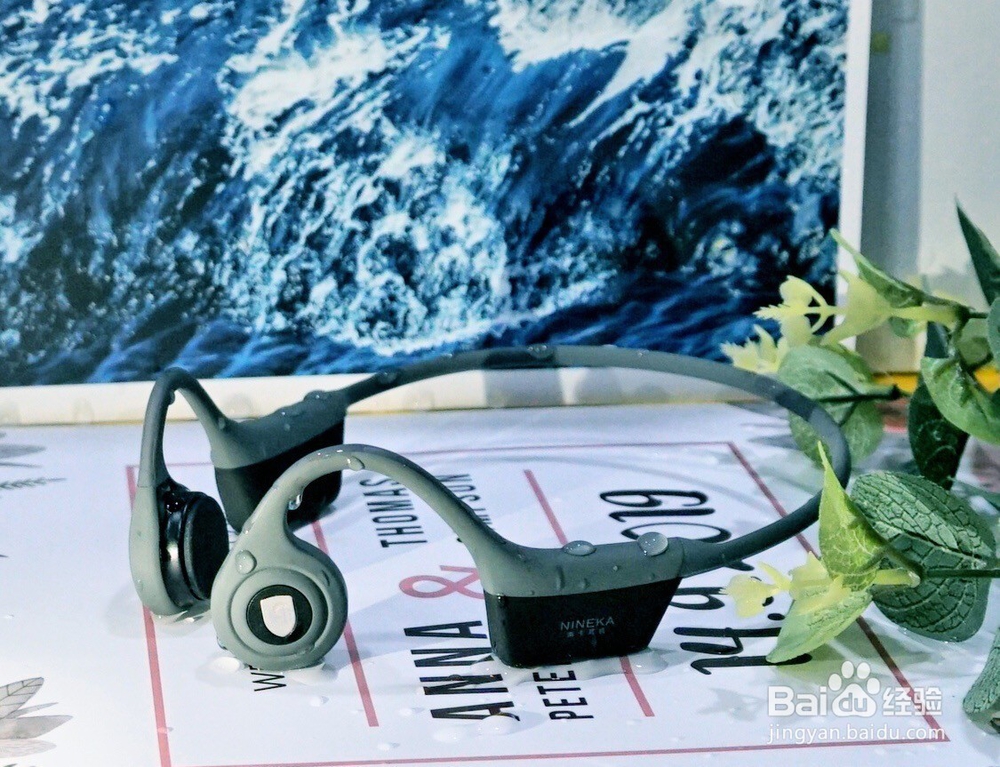 什么牌子的骨传导耳机好
