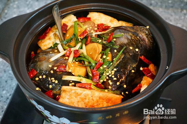 香辣草鱼豆腐煲