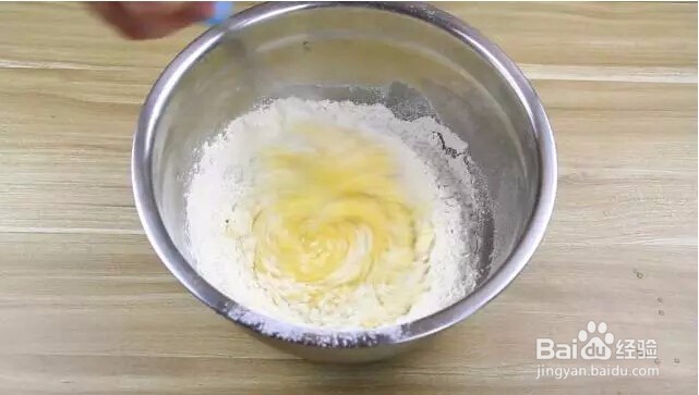 高逼格南瓜蛋糕做法 早餐好搭档 好吃不油腻