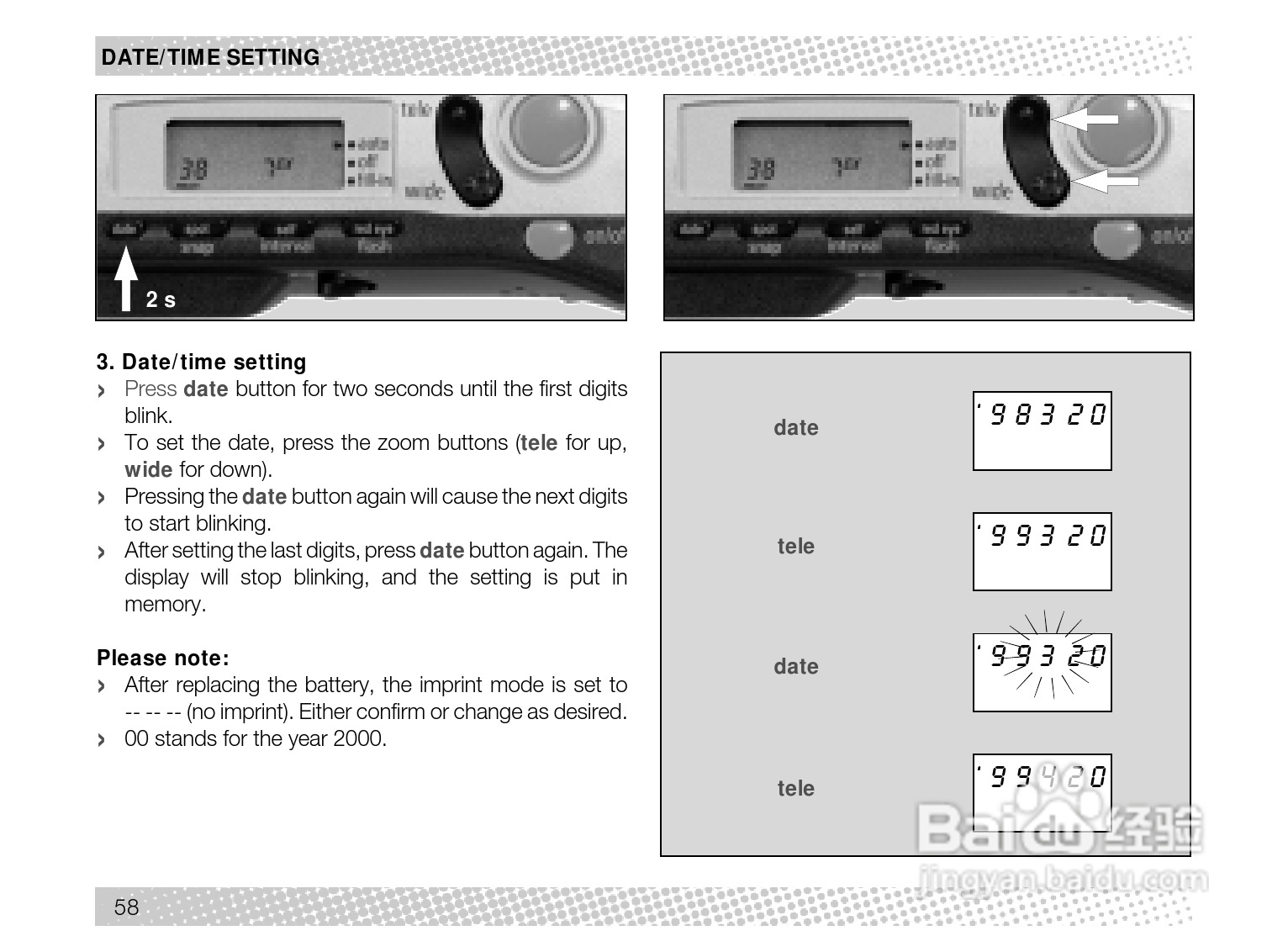 Rollei Prego 140型数码相机使用说明书:[6]