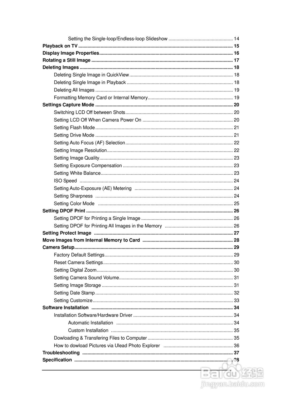 Rollei Prego da6型数码相机使用说明书:[1]