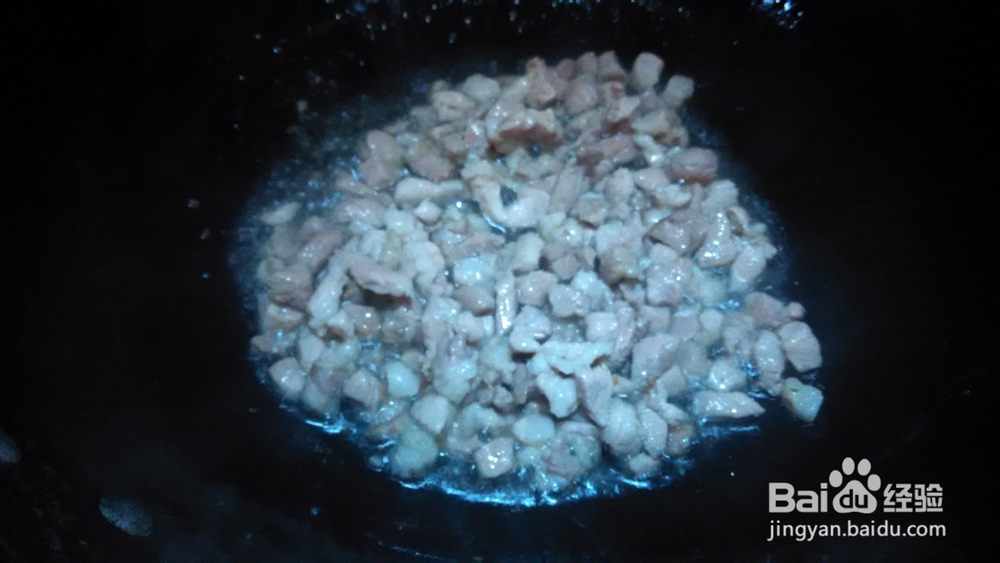 香脆辣猪肉丁——美味下饭菜